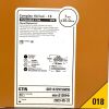 BOSTON SCIENTIFIC REF M0013120441, Complex Helical 18 PUSHABLE COIL, 5PK Fibered Platinum Coil, EXP 2023-05