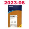 BOSTON SCIENTIFIC REF M0013120221, Complex Helical - 18 PUSHABLE COIL 5PK Fibered Platinum Coil, EXP 2023-06