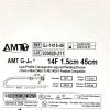 APPLIED MEDICAL REF GJ-1415-45, AMT G-JET, 14F 1.5cm 45cm Low-Profile Transgastric-Jejunal Feeding Device, EXP 2023-05