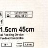 APPLIED MEDICAL REF GJ-1415-45, AMT G-JET, 14F 1.5cm 45cm Low-Profile Transgastric-Jejunal Feeding Device, EXP 2023-05