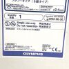 OLYMPUS REF FG-V421PR, FlowerBasket V, EXP 2023-06