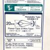 OLYMPUS REF FG-V421PR, FlowerBasket V, EXP 2023-06