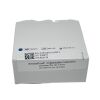 ENDOGASTRIC SOLUCTIONS REF R2275  SerosaFuse Implantable Fastener Kit, EXP 2023/06
