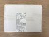 STERIS 00711811 Carr-Locke Injection Needle 25G x 230cm (5/Box)