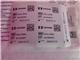 COVIDIEN Signia   SIGLU60A Signia 60mm Loading Unit Use w/ 2.0 Cartridges Exp 07/2026