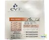 EV3 190-5091-150 eV3 Micro Catheter Echelon -10. 90 Tip Shape REF 190-5091-150 EXPIRED