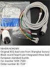 NIHON KOHDEN  BJ-753P Original Heart Conductivity Wire, Black Round Head, 6-Pin, Three Lead,,  ECG unit