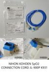NIHON KOHDEN JL-900P. SpO2 CONNECTION CORD  Monitor