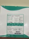 BARD 777400 INLAY VERSAFIT, Ureteral Stent Kit, 4.7Fr. x 22-32cm, with BARD HYDRO-GLIDE Guidewire