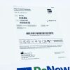 ST JUDE 401441 Reprocessed Supreme Diagnostic EP Catheter