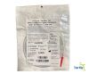 BOSTON SCIENTIFIC M0066201000 Boston Scientific PTFE Coated Urological Guidewire REF M0066201000 EXPIRED