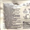 CARDINAL HEALTH REF 31424785, Kendall 1042PTS NEONATAL ELECTRODES, EXP 2024-06