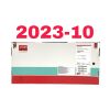 COOK MEDICAL REF G34110, Resonance Metallic Ureteral Stent and Introducer, EXP 2023-10