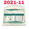 BARD REF 788426, INLAY OPTIMA URETERAL STENT, EXP 2021-11