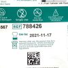 BARD REF 788426, INLAY OPTIMA URETERAL STENT, EXP 2021-11