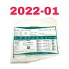 BARD REF 788430, INLAY OPTIMA URETERAL STENT, EXP 2022-01