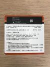 STERIS PB007 Vaprox HC  Sterilant 113mL