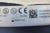 COVIDIEN Ref: E1455-6 Edge Insulated Blade Electrode, 6.5" Lot of 15, Exp. 10/2023