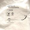 COOK MEDICAL REF G22302, GLO-TIP ERCP CATHETER, EXP 2023-01