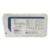 COVIDIEN REF S100705 STEP SHORT 5MM DILATOR & CANNULA W/SLEEVE, EXP 2025/05