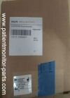 PHILIPS 453563469731 IV-MP70 MMS Mount Assembly Module Rack
