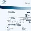 AGA MEDICAL 9-ASD-009 AMPLATZER Septal Occluder 9mm