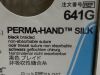 ETHICON Box of 12  Perma-Hand Silk  641G   Exp.2023-12  (T7) Perma-Hand Silk