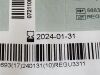 BARD HemoSplit XK  5683350   Exp.2024-01  (K2) HemoSplit XK