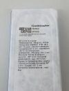 SMITH & NEPHEW Vulcan Micro Ablator-S 60  7209641  Exp.2023-07  (B21) Vulcan Micro Ablator-S 60