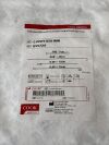 COOK MEDICAL Fuhrman Pleural/Pneumopericardial  G55724  Exp.2022-09  (K38) Fuhrman Pleural/Pneumopericardial