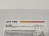 AVANOS MIC-KEY Gastric-JeJunal  0270-22-3.0-45  Exp.2023-09  (T18) MIC-KEY Gastric-JeJunal
