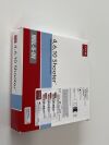 COOK MEDICAL 4,6,10 Shooter  G24654  Exp.2023-09  (K33) 4,6,10 Shooter
