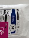 BOSTON SCIENTIFIC Expo FR5  H74908526031   Exp.2023-07  (Z3) Expo FR5