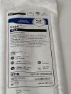 BOSTON SCIENTIFIC Expo FL4  H74908526221   Exp.2023-07  (Z3) Expo FL4
