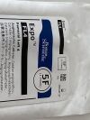BOSTON SCIENTIFIC Expo FL4  H74908526221   Exp.2023-07  (Z3) Expo FL4