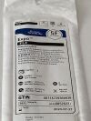 BOSTON SCIENTIFIC Expo FL4  H74908526221   Exp.2023-07  (Z3) Expo FL4