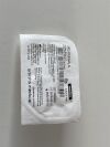 SMITH & NEPHEW Lot of 13  4-Way Stopcock  MX5341LN   Exp.2022-09  (K34) 4-Way Stopcock