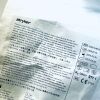 STRYKER 0206-546-000 Femoral Canal Pressurizer