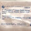 ETHICON ENDO-SURGERY REF XR30B, 1 PROXIMATE Linear Stapler Reload, EXP 2026-03