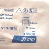 ETHICON ENDO-SURGERY REF XR30B, 1 PROXIMATE Linear Stapler Reload, EXP 2026-03
