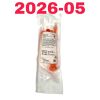 SMITH & NEPHEW REF 7204895, 5.5 mm Cannula Set without Distal Holes, ORANGE, EXP 2026-05