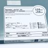 BOSTON SCIENTIFIC 18302 Renegade Hi-Flo Kit