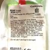 SMITH & NEPHEW REF 7204896, 7.0 mm Cannula Set without Distal Holes LIME GREEN, EXP 2024-02