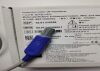 EDAN MS3-109301(D) Double Slot 4-Pin Pink With Velcro TPU Wire Waterproof IPX8 Fetal Monitor
