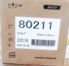 SMITHS MEDICAL 80211 Jelco 21G x 1" Blood Collection Needle (0.8mmx25mm) Multiple Drawing Needle (CASE/1000) 2025/02/28