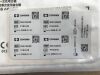 COVIDIEN GIA10038S GIA Auto Suture Stapler w/DST Series Technology 100mm-3.8mm
