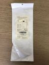 BRAUN 612803 Elite HV Hemostasis Valve Introducer System 5F (X)