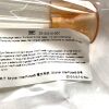 STRYKER REF 0210-010-000, Bone Cleaning Tip, For use with Stryker InterPulse Irrigation System, EXP 2026-01