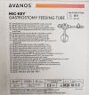 AVANOS 0120-18-5.0 MIC-KEY* Gastrostomy Feeding Tube Kit, Low-Profile G-Tube 18 Fr X 5.0 cm (X)
