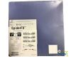 EV3 SPD2-US-070-320 ev3 SpiderFX Embolic Protection Device 7.0mm 320/190 cm .014in REF SPD2-US-070-320 EXPIRED